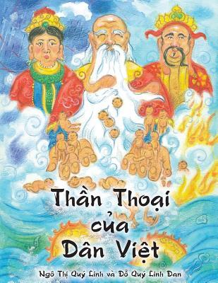 Thần Thoại của Dn Việt Subscription