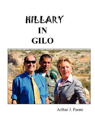 Hillary in Gilo Subscription