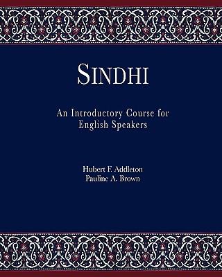 Sindhi: An Introductory Course for English Speakers