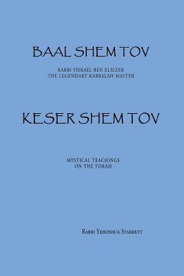 Keser Shem Tov