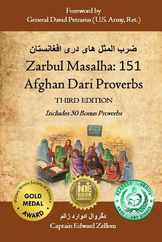 Zarbul Masalha: 151 Afghan Dari Proverbs (Third Edition) Subscription