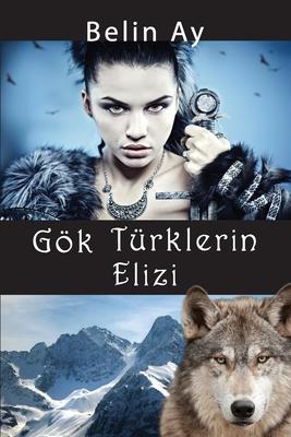 Gk Trklerin Elizi Subscription