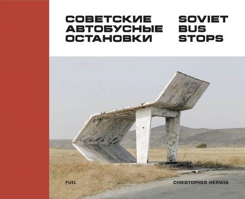 Soviet Bus Stops Subscription