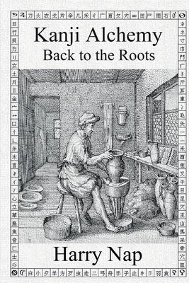 Kanji Alchemy Back to the Roots Subscription