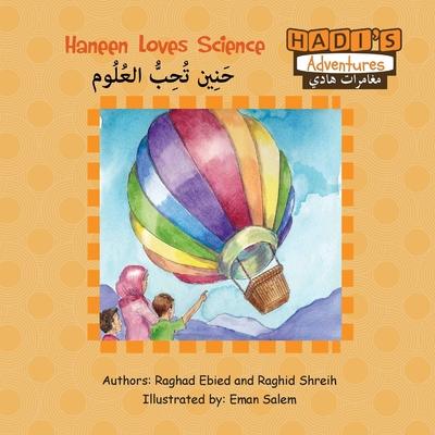 Haneen Loves Science