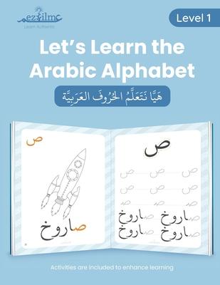 Let's Learn the Arabic Alphabet