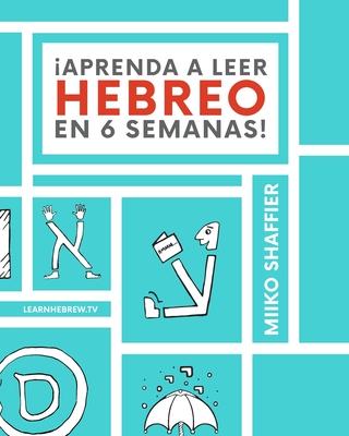 Aprenda a Leer Hebreo en 6 Semanas!