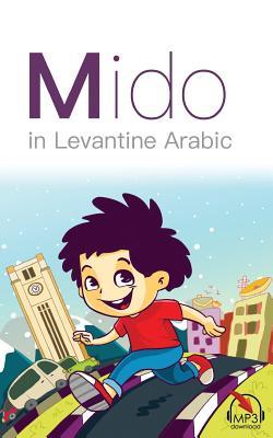Mido: In Levantine Arabic Subscription
