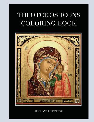 Theotokos Icons Coloring Book Subscription