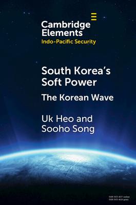 South Korea's Soft Power Subscription