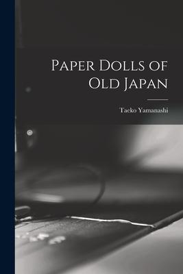 Paper Dolls of Old Japan Subscription
