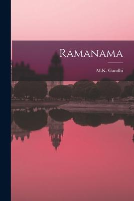 Ramanama Subscription