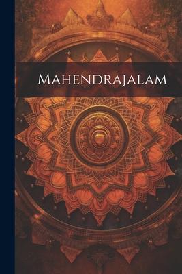 Mahendrajalam