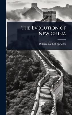 The Evolution of New China Subscription