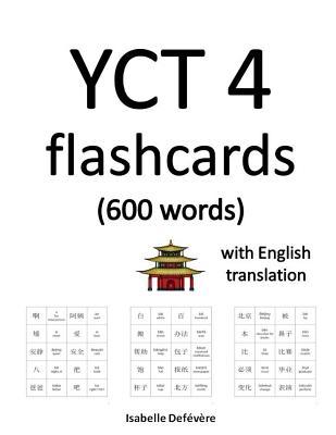 YCT 4 flashcards (600 words) with English translation