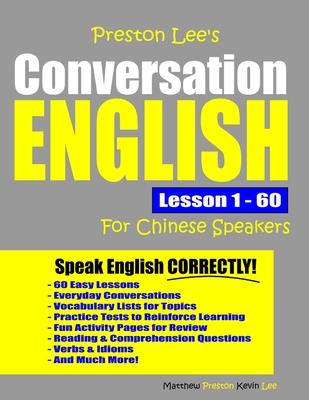 Preston Lee's Conversation English For Chinese Speakers Lesson 1 - 60