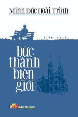 B&#7913;c Thnh Bin Gi&#7899;i