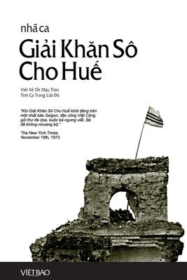 Gi&#7843;i Kh&#259;n S Cho Hu&#7871;