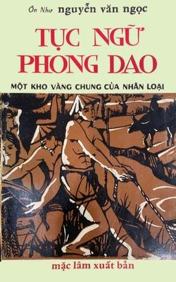 T&#7909;c Ng&#7919; Phong Dao