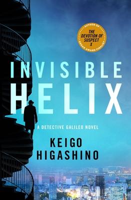 Invisible Helix: A Detective Galileo Novel