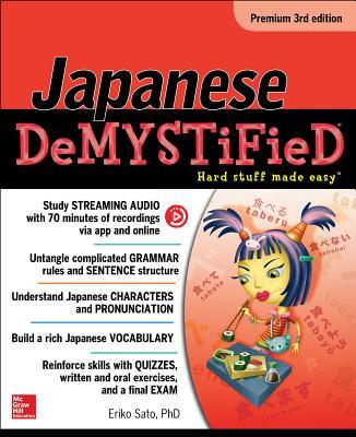 Japanese Demystified, Premium 3rd Edition