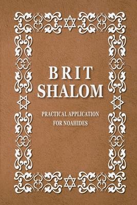 BRIT SHALOM by RABBI OURY CHERKI in English, paperback