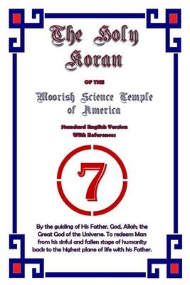 Holy Koran of the Moorish Science Temple of America Standard English Version