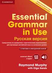 Essential Grammar in Use Book with Answers and Interactive eBook Russian Edition Subscription