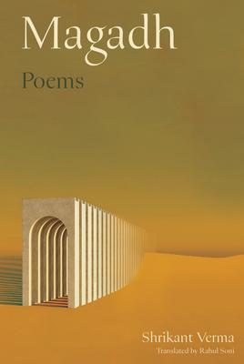 Magadh: Poems Subscription