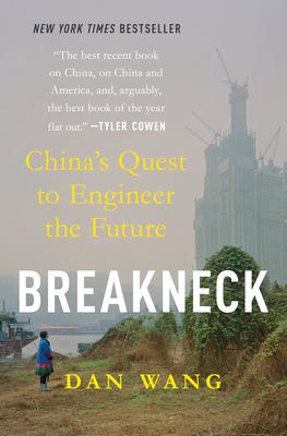 Breakneck: China's Quest to Engineer the Future Subscription