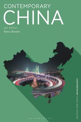 Contemporary China Subscription