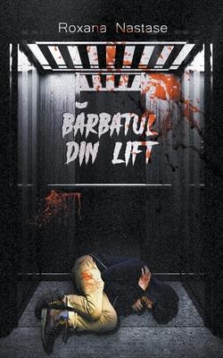 Barbatul din lift Subscription