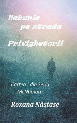 Nebunie pe strada Privighetorii Subscription