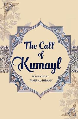 The Call of Kumayl