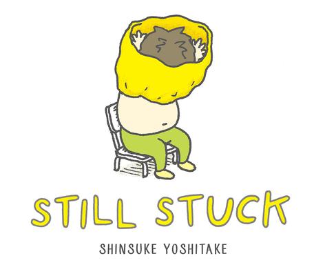 Still Stuck: A Picture Book