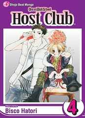 Ouran High School Host Club, Vol. 4 Subscription
