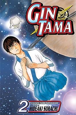 Gin Tama, Vol. 2