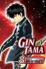 Gin Tama, Volume 8 Subscription