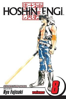 Hoshin Engi, Vol. 8 [With Sticker]