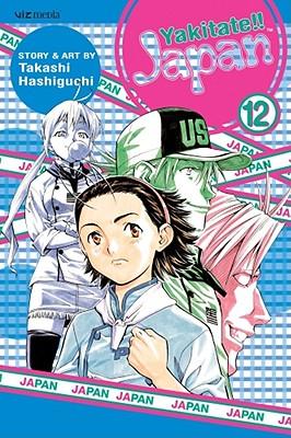 Yakitate!! Japan, Vol. 12