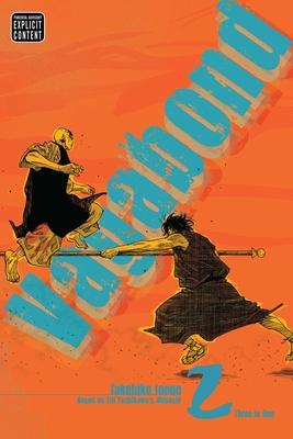Vagabond (Vizbig Edition), Vol. 2 Subscription