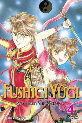 Fushigi Ygi (Vizbig Edition), Vol. 4