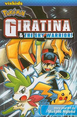 Pokmon: Giratina & the Sky Warrior!