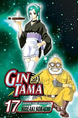 Gin Tama, Volume 17