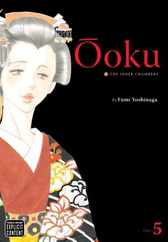 oku: The Inner Chambers, Vol. 5 Subscription