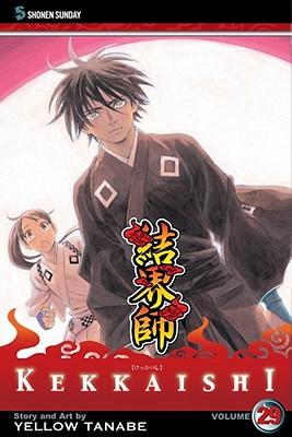 Kekkaishi, Vol. 29