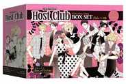 Ouran High School Host Club Complete Box Set: Volumes 1-18 with Premium Subscription