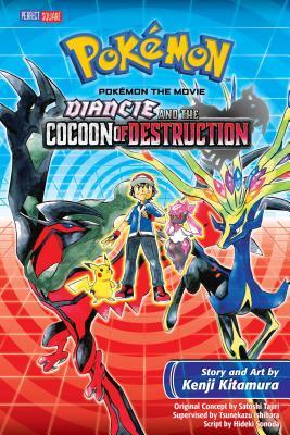 Pokmon the Movie: Diancie and the Cocoon of Destruction