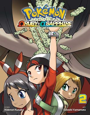 Pokmon Omega Ruby & Alpha Sapphire, Vol. 2