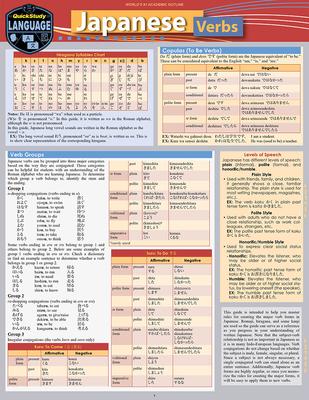 Japanese Verbs: A Quickstudy Laminated Reference Guide